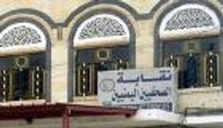 تحريض وتشهير.. إعلاميات يمنيات في مرمى هجمات &laquo;الإخوان&raquo;