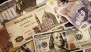 سعر الدولار اليوم في مصر الأحد 15 فبراير 2026.. تراجع جديد