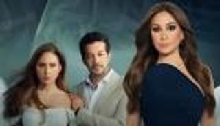 إليسا تطلق أغنية تتر مسلسل نيللي كريم &laquo;على قد الحب&raquo; (فيديو)