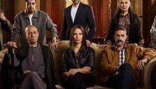 مسلسل «قسمة العدل»