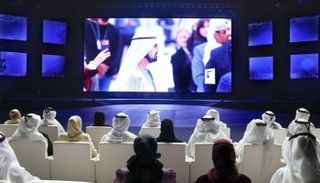 حفل تتويج «صانع الأمل 2026»