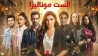 معجبون من الهند.. مي عمر ترد على اتهامها باستخدام اللجان الإلكترونية