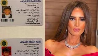 حقيقة نسب زينة ونجليها