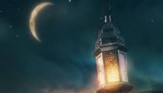 شهر رمضان 1447