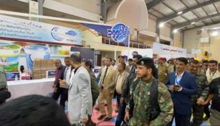 الخيمة الرمضانية في عدن