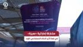مشاركة إماراتية فاعلة في &laquo;قمة تأثير الذكاء الاصطناعي&raquo; بالهند