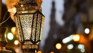 أول أيام شهر رمضان 2026 في مصر