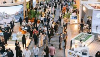 معرض القاهرة الدولي للكتاب 2026