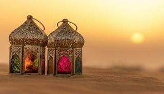 تهنئة رسمية بمناسبة رمضان 2026