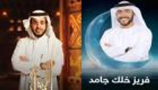 أقوى برامج رمضان 2026 على الشاشات العربية