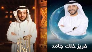 القائمة الكاملة لبرامج رمضان 2026