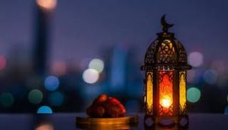 أغاني رمضان
