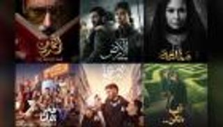 تفاصيل المسلسلات المصرية في رمضان 2026.. قنوات العرض وعدد الحلقات