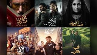 أبرز مسلسلات رمضان 2026