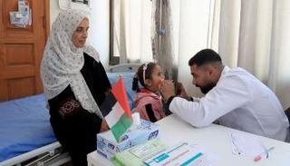 مركز الإمارات الطبي