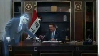 لقطة شاشة من الإعلان