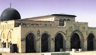المسجد الأقصى