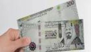 سعر الريال السعودي مقابل الجنيه المصري.. ارتفاع مفاجئ في رمضان