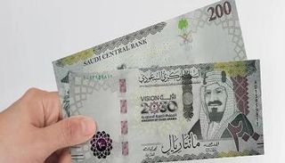 عملات ورقية فئة 200 ريال سعودي