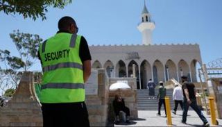 مسجد لاكيمبا غرب سيدني