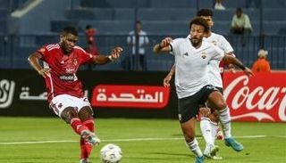 الأهلي والجونة - صورة أرشيفية
