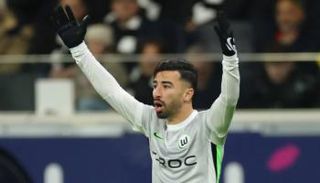 عمورة نجم فولفسبورغ
