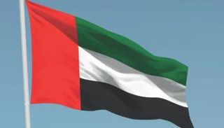علم دولة الإمارات