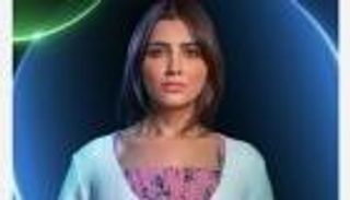 مسلسل &laquo;الست موناليزا&raquo; الحلقة 1 و2.. حب وخداع وصراع عائلي