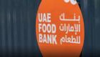 بنك الإمارات للطعام يُطلق &laquo;حملة بنك الخير في شهر الخير&raquo; لتوفير 8 ملايين وجبة رمضان
