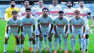 مشاهدة مباراة الزمالك وحرس الحدود اليوم 