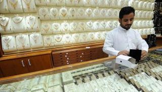مشغولات ذهبية