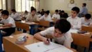 نتائج الثالث المتوسط التمهيدي 2026 العراق بالاسم والرقم الامتحاني.. رابط وزارة التربية لكل المحافظات