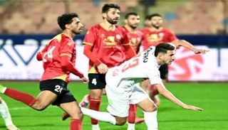 الزمالك وحرس الحدود