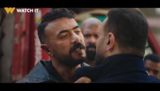 مسلسل على كلاي الحلقة 4