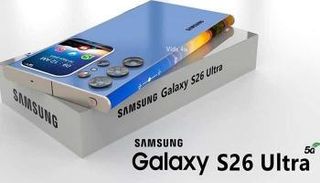 هاتف Galaxy S26 Ultra