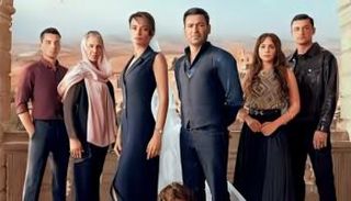 مسلسل المدينة البعيدة الحلقة 51