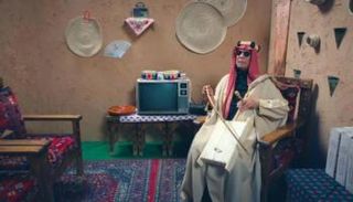 مسلسل "شباب البومب 14"