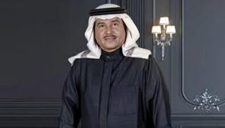 الفنان السعودي محمد عبده