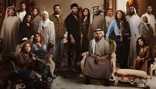 مسلسل أمور عائلية الحلقة 6