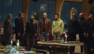 مسلسل "الكينج"