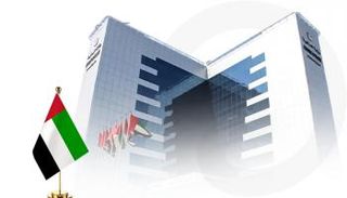إقبال كبير على صكوك الإمارات الإسلامية