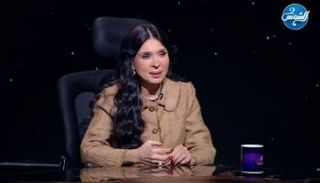 الراقصة دينا
