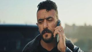 موعد مسلسل «علي كلاي» الحلقة 7