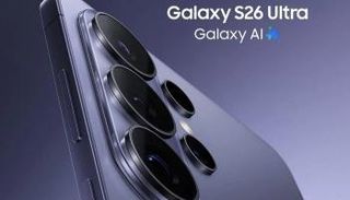 هاتف Galaxy S26 Ultra