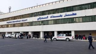 مطار بغداد الدولي - أرشيفية