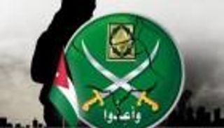 الأردن يطالب &laquo;حزب الإخوان&raquo; بتغيير اسمه بسبب &laquo;دلالات دينية&raquo;