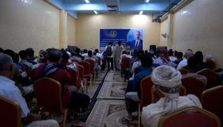 جانب من اجتماع «انتقالي حضرموت»