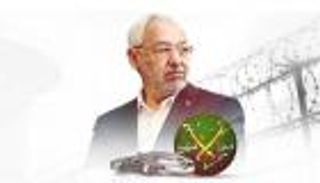 رسالة الغنوشي لأنصاره من محبسه.. تعبئة إخوانية بلا صدى