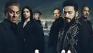 مسلسل &laquo;المداح 6&raquo; الحلقة 9.. حمادة هلال يفشل في الوصول للزمردة الثانية