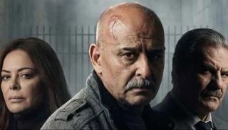 مسلسل «الخروج إلى البئر»